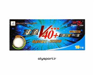 توپ پینگ‌پنگ دابل فیش V40+ 3-Star5