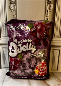 پاستیل خیس میوه ای  انگور candy jelly