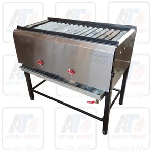 کباب پز صنعتی منقل گازی 1متری