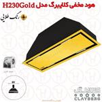 هود مخفی کلایبرگ مدل H230 Gold 