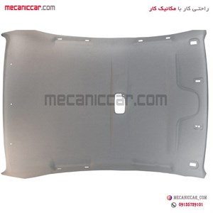 نمدی سقف تیبا صندوقدار  و ساینا اذین پارت