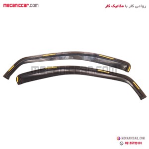 قاب بادگیر شیشه جلو ال l90