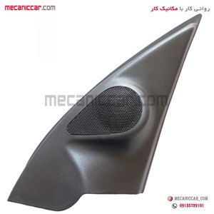قاب اینه برقی داخلی (سه گوش لچکی) جلو راست پژو ۲۰۶ تیپ 5