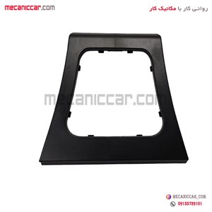 قاب گردگیر بالایی دور دنده مشکی پژو ۴۰۵ و پارس ایساکو