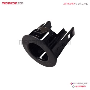 قاب سنسور هشدار دهنده دنده عقب پژو پارس و رانا (ایمن لانگ هورن)