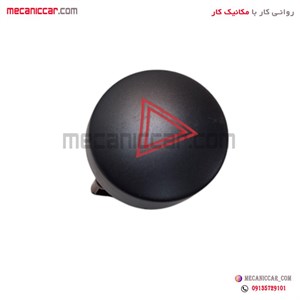 کلید فلاشر جدید ساینا و کوئیک و اطلس و سهند کروز
