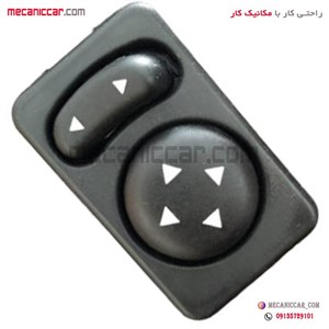 کلید تنظیم اینه پژو ۴۰۵ و پارس الما