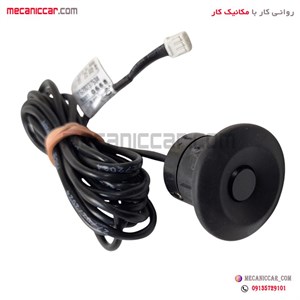 سنسور هشدار موانع دنده عقب 250 سانتی پژو پارس هیرکان