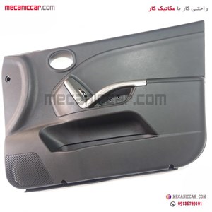رودری جلو راست ساینا اذین پارت
