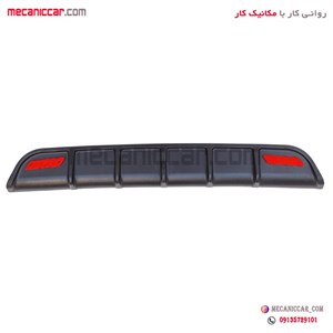 دیفیوزر سپر عقب سمند شبرنگ دار