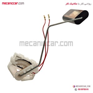 درجه پمپ باک بنزین (شناور) پژو ۴۰۵ و پارس و سمند سنجش