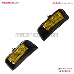 چراغ مه شکن (پرژکتور) جلو پژو 405 زرد هلا