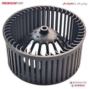 پروانه فن بخاری قدیم مشکی پژو 405 و پارس و سمند پیشرفت