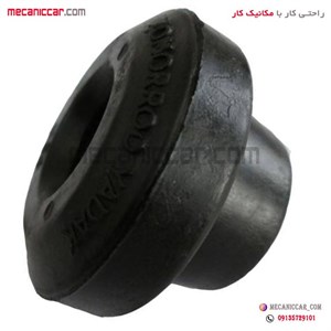 بوش لاستیکی تعادل (کله قندی) پراید رفیع نیا