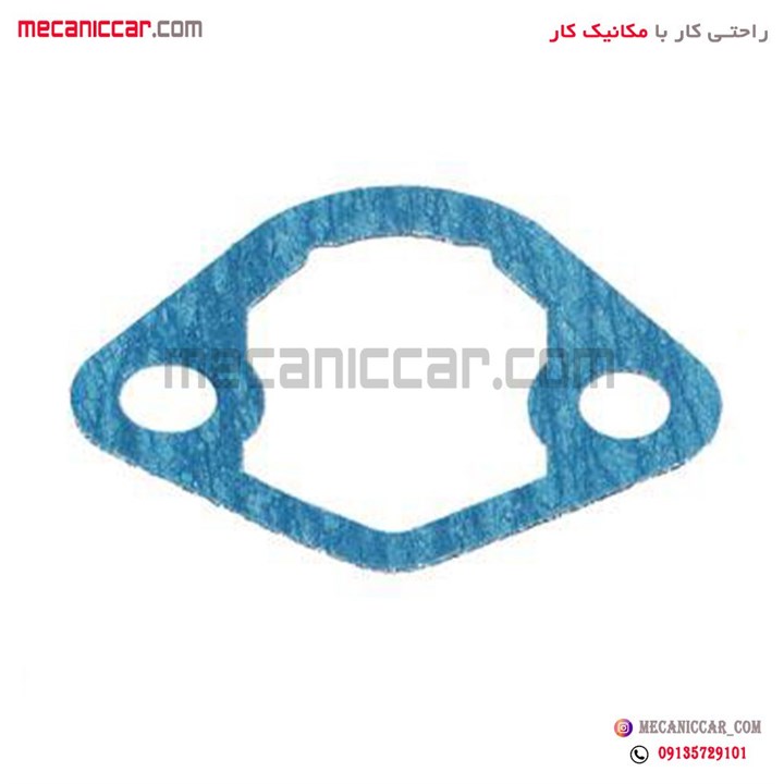 واشر سیفون پیکان