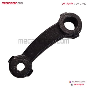 هزارخاری فرمان کوتاه پیکان فال گستر