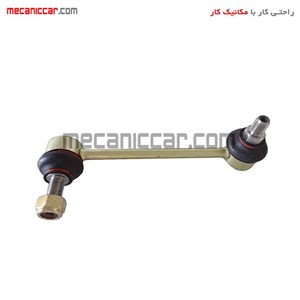 میل رابط موجگیر جلو چپ (سیبک تعادل) با مهره سمند