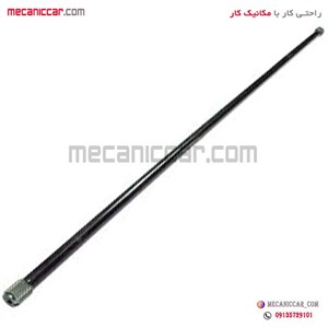 میل تعادل اکسل عقب (تورشن) پژو ۲۰۶