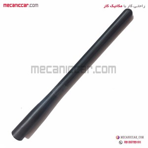 میل انتن سقفی اکتیو سمند ملی (EF7) و پارس دناکو