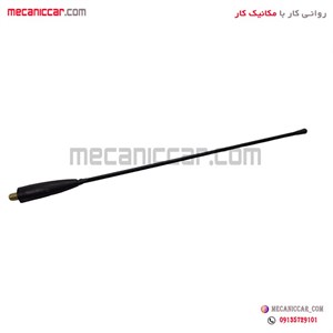 میل انتن سقف کوتاه کلیه خودروها