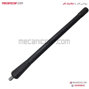 میل انتن اسپرتی کوتاه کلیه خودروها