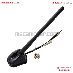 مجموعه کامل انتن اکتیو با پایه رانا ایساکو