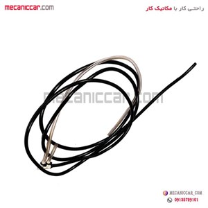 مجموعه شیلنگ شیشه شوی جلو پژو ۲۰۶ ارادپارت
