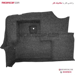 موکت (نمدی) روی گلگیر صندوق چپ سمند دوگانه سوز