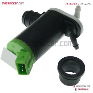 موتور (پمپ) شیشه شوی دو خروجی پژو ۲۰۶ هاچبک دناکو