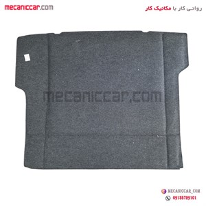 موکت (نمدی) کف صندوق عقب دنا و دناپلاس ایساکو