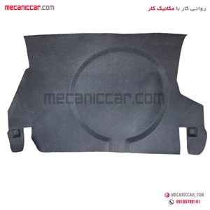 موکت (نمدی) کف صندوق پراید صندوق دار اذین پارت