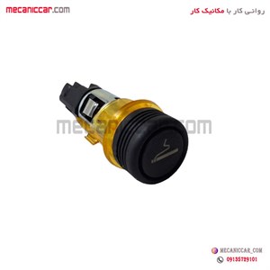 مجموعه کامل فندک پژو ۲۰۶