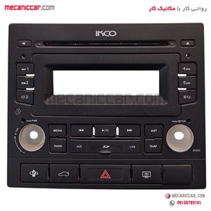 مجموعه قاب و کلید پنل ضبط داشبورد جدید پژو پارس سال کروز