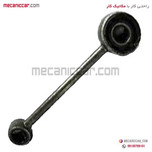 میل ماهک دنده کوتاه EF۷ سمند ملی و دنا دیناپارت