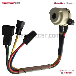 مغزی سوئیچ استارت پراید نصیری