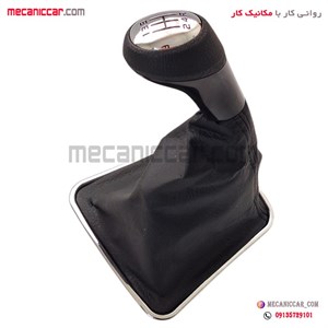 مجموعه گردگیر و سردنده رانا پلاس کروز