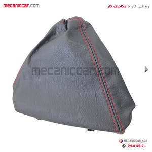 مجموعه گردگیر ترمز دستی با قاب دنا معمولی مشکی نخ قرمز کروز