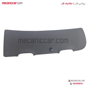مجموعه درب جعبه فیوز داخل اتاق پژو 207 کروز