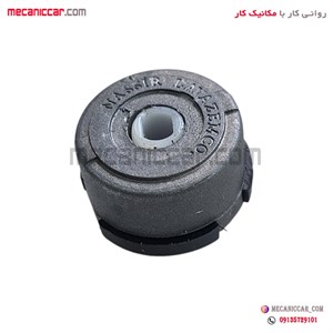 مغزی سوئیچ استارت پیکان نصیری