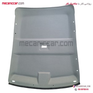 نمدی سقف مزدا دو کابین اذین پارت