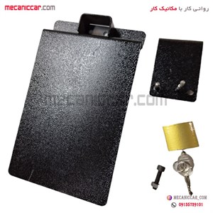 محافظ کامپیوتر (ایسیو) قدیم پژو 206 و 207 و رانا