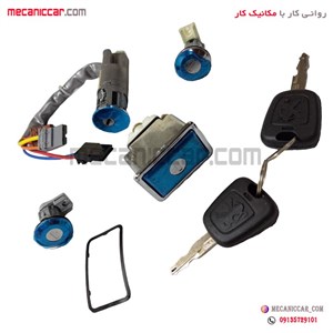 مجموعه سوئیچ استارت کامل بدون ریموت قدیم پژو ۴۰۵ و پارس نصیری