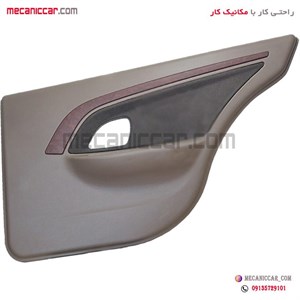مجموعه رودری های عقب چپ و راست کرم تیره پژو پارس سال (قدیم) اذین پارت