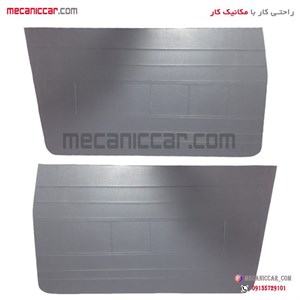 مجموعه رودری کامل فیبری قدیم پیکان وانت