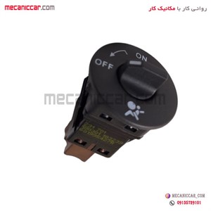 کلید فعالسازی ایربگ تندر L۹۰ ال نود و ساندرو  و پیکاپ نیکوپارت