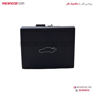 کلید صندوق پران سمند سورن قدیم کروز