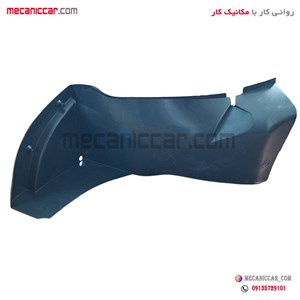 گل پخش کن عقب عقبی داخل سپر چپ هاچبک پژو ۲۰۶