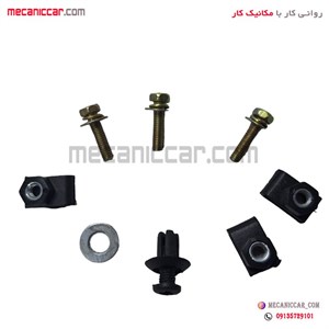 مجموعه خار گل پخش کن عقب پراید ارادپارت