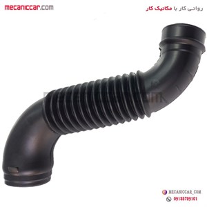 لوله هواکش بلند S شکل سمند ملی و دنا EF7 مژده وصل