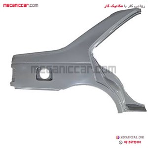 گلگیر عقب سمت راست پژو 405 و پارس استر شده ایساکو